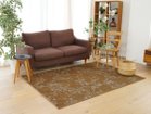 【フライミー ヴェール/FLYMEe vert / GOODS】のRug / ラグ #115564 ブラウン|ID: prp329100004946351 ipo3291000000037124295