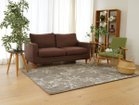 【フライミー ヴェール/FLYMEe vert / GOODS】のRug / ラグ #115564 ベージュ|ID: prp329100004946351 ipo3291000000037124296
