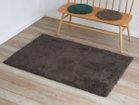 【フライミー ヴェール/FLYMEe vert / GOODS】のRug / ラグ #111172 グレー|ID: prp329100004946395 ipo3291000000037124568