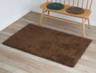 【フライミー ヴェール/FLYMEe vert / GOODS】のRug / ラグ #111172 ブラウン|ID: prp329100004946395 ipo3291000000037124569