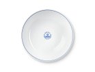 【ロイヤル コペンハーゲン/Royal Copenhagen / GOODS】のBlue Line Bowl 21.5 / ブルーライン ボウル 21.5cm -|ID: prp329100004946877 ipo3291000000037127018