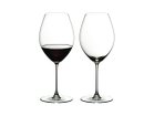 【リーデル/RIEDEL / GOODS】のRiedel Veritas Old World Syrah / リーデル・ヴェリタス オールドワールド・シラー 2脚セット -|ID: prp329100004947137 ipo3291000000037127734