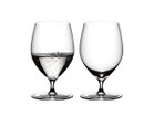 【リーデル/RIEDEL / GOODS】のRiedel Veritas WATER / リーデル・ヴェリタス ウォーター 2脚セット -|ID: prp329100004947322 ipo3291000000037128280