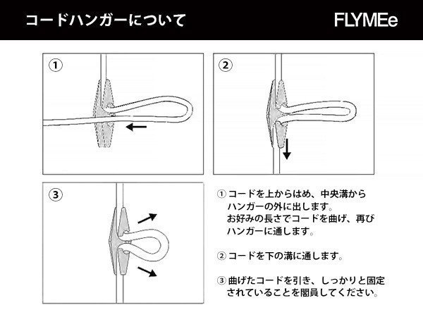 【ブナコ/BUNACO / GOODS】のPENDANT LAMP / ペンダントランプ BL-P745 インテリア・キッズ・メンズ・レディースファッション・服の通販 founy(ファウニー) 　送料無料　Free Shipping　ホーム・キャンプ・アウトドア・お取り寄せ　Home Living / Home & Lifestyle / Camping Gear / Outdoor Camping　家具・インテリア　Home Furniture & Interior. Stylish & Functional Living Spaces　ライト・照明　Lamps & Lighting Fixtures　ペンダントライト・吊り下げ照明　Pendant Light / Hanging Light Fixture　本商品にはコード調節が可能な「コードハンガー」が付属します。|ID: prp329100004963484 ipo3291000000037241965