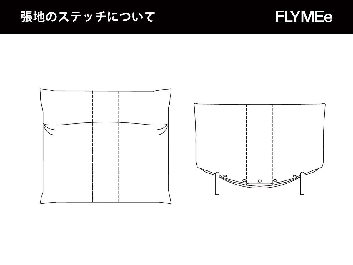 【リーン ロゼ/ligne roset / GOODS】のROSETCalin type2 steel leg / ロゼカラン タイプ2 スチールレッグ 1P インテリア・キッズ・メンズ・レディースファッション・服の通販 founy(ファニー) 　フランス　France, French　モダン　Modern, Contemporary　リラックス　Relax, Relaxed Fit　ホーム・キャンプ・アウトドア・お取り寄せ　Home Living / Home & Lifestyle / Camping Gear / Outdoor Camping　家具・インテリア　Home Furniture & Interior. Stylish & Functional Living Spaces　その他 インテリア雑貨、家具　Home Decor & Furniture Extras　皮革C、皮革E、皮革Gをご選択の場合、点線の位置にステッチが入ります。|ID: prp329100004963551 ipo3291000000037242474