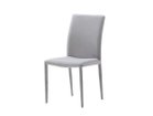 【モーダ エン カーサ/moda en casa / GOODS】のCAPULET chair / カプレットチェア(ナノファイバー) 大人の最旬トレンドファッション＆コーディネート founy(ファウニー) シンプル Simple, Minimal ベーシック Basic, Essential ホーム・キャンプ・アウトドア・お取り寄せ Home Living / Home & Lifestyle / Camping Gear / Outdoor Camping 家具・インテリア Home Furniture & Interior. Stylish & Functional Living Spaces チェア・椅子 Seating & Chairs ダイニングチェア・木製チェア Dining Chairs thumbnail アイス|ID: prp329100004967618 ipo3291000000037260263