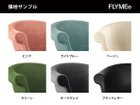 【マジス/MAGIS / GOODS】のCYBORG Lord / サイボーグ ロード 大人の最旬トレンドファッション＆コーディネート founy(ファウニー) クッション Cushion, Throw Pillow ファブリック Fabric, Textile フレーム Frame, Outline 送料無料 Free Shipping ホーム・キャンプ・アウトドア・お取り寄せ Home Living / Home & Lifestyle / Camping Gear / Outdoor Camping 家具・インテリア Home Furniture & Interior. Stylish & Functional Living Spaces チェア・椅子 Seating & Chairs ダイニングチェア・木製チェア Dining Chairs thumbnail 張地は6種類からお選びいただけます。|ID: prp329100004967650 ipo3291000000037260429