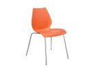 【カルテル/Kartell / GOODS】のMAUI / マウイ オレンジ|ID: prp329100004967725 ipo3291000000037260741