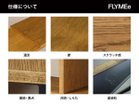 【アドレス/address / GOODS】のDoris chair / ドリス チェア 大人の最旬トレンドファッション＆コーディネート founy(ファウニー) 送料無料 Free Shipping テーブル Table, Dining Table フィット Fit, Slim Fit 軽量 Lightweight, Ultra Light ホーム・キャンプ・アウトドア・お取り寄せ Home Living / Home & Lifestyle / Camping Gear / Outdoor Camping 家具・インテリア Home Furniture & Interior. Stylish & Functional Living Spaces チェア・椅子 Seating & Chairs ダイニングチェア・木製チェア Dining Chairs thumbnail 天然木を使用しているため、製品によって木目や色の濃淡が異なります。節や黒筋、擦れたようなスクラッチ感|ID: prp329100004967799 ipo3291000000037260987