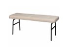 【アデペシュ/a.depeche】のsam-nord cushion bench / サムノルド クッションベンチ 張地:アイボリー|ID: prp329100004967976 ipo3291000000037261616