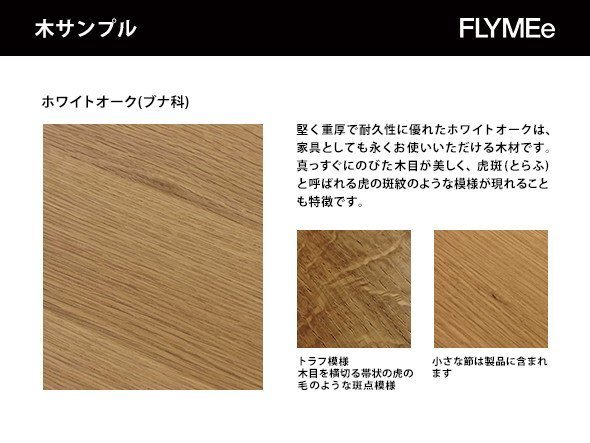 【マスターウォール/MASTERWAL / GOODS】のYU UC9 / ユー ユーシーナイン ダイニングチェア インテリア・キッズ・メンズ・レディースファッション・服の通販 founy(ファウニー) 　送料無料　Free Shipping　クッション　Cushion, Throw Pillow　シンプル　Simple, Minimal　ホーム・キャンプ・アウトドア・お取り寄せ　Home Living / Home & Lifestyle / Camping Gear / Outdoor Camping　家具・インテリア　Home Furniture & Interior. Stylish & Functional Living Spaces　チェア・椅子　Seating & Chairs　ダイニングチェア・木製チェア　Dining Chairs　|ID: prp329100004967979 ipo3291000000037261634