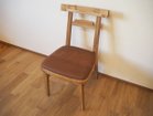 【ノスタルジックウヰスキー/Nostalgic Whisky / GOODS】のChair / チェア(モケット) 大人の最旬トレンドファッション＆コーディネート founy(ファウニー) 送料無料 Free Shipping クッション Cushion, Throw Pillow モチーフ Motif, Design Theme ホーム・キャンプ・アウトドア・お取り寄せ Home Living / Home & Lifestyle / Camping Gear / Outdoor Camping 家具・インテリア Home Furniture & Interior. Stylish & Functional Living Spaces チェア・椅子 Seating & Chairs ダイニングチェア・木製チェア Dining Chairs thumbnail 参考イメージ|ID: prp329100004968277 ipo3291000000037262642