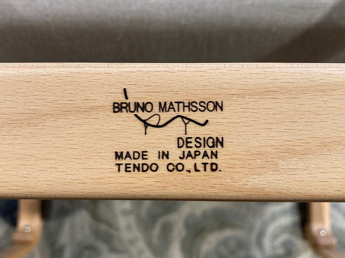 【天童木工/Tendo Mokko / GOODS】のMathsson Easy Chair / マットソン イージーチェア ハイタイプ 肘無し インテリア・キッズ・メンズ・レディースファッション・服の通販 founy(ファウニー) 　キャンバス　Canvas, Canvas Fabric　クッション　Cushion, Throw Pillow　スリム　Slim, Slim Fit　フレーム　Frame, Outline　送料無料　Free Shipping　ホーム・キャンプ・アウトドア・お取り寄せ　Home Living / Home & Lifestyle / Camping Gear / Outdoor Camping　家具・インテリア　Home Furniture & Interior. Stylish & Functional Living Spaces　チェア・椅子　Seating & Chairs　ラウンジチェア・リクライナー　Lounge Chairs / Recliners　焼印参考イメージ|ID: prp329100004968422 ipo3291000000037263092