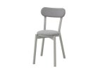 【カリモクニュースタンダード/KARIMOKU NEW STANDARD】のCASTOR CHAIR PAD / キャストールチェア パッド 大人の最旬トレンドファッション＆コーディネート founy(ファウニー) クッション Cushion, Throw Pillow コンパクト Compact, Small Size シンプル Simple, Minimal 送料無料 Free Shipping ホーム・キャンプ・アウトドア・お取り寄せ Home Living / Home & Lifestyle / Camping Gear / Outdoor Camping 家具・インテリア Home Furniture & Interior. Stylish & Functional Living Spaces チェア・椅子 Seating & Chairs ダイニングチェア・木製チェア Dining Chairs thumbnail グレイングレー|ID: prp329100004968693 ipo3291000000037264009