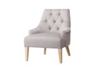 【フライミー ブラン/FLYMEe Blanc / GOODS】のLOUNGE CHAIR / ラウンジチェア n5933 張地:フィル グレージュ(Cランク)、脚部ナチュラル|ID: prp329100004968983 ipo3291000000037265191