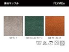 【カリガリス/Calligaris / GOODS】のANNIE / アニー CS/1848 大人の最旬トレンドファッション＆コーディネート founy(ファウニー) 送料無料 Free Shipping クッション Cushion, Throw Pillow ベルベット Velvet, Velvety メタル Metal, Metal Parts モダン Modern, Contemporary ラグジュアリー Luxury, Elegant ホーム・キャンプ・アウトドア・お取り寄せ Home Living / Home & Lifestyle / Camping Gear / Outdoor Camping 家具・インテリア Home Furniture & Interior. Stylish & Functional Living Spaces チェア・椅子 Seating & Chairs ダイニングチェア・木製チェア Dining Chairs thumbnail 張地をお選びいただけます。|ID: prp329100004969039 ipo3291000000037265682