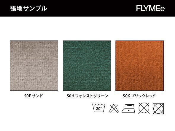 【カリガリス/Calligaris / GOODS】のANNIE / アニー CS/1848 インテリア・キッズ・メンズ・レディースファッション・服の通販 founy(ファウニー) 　送料無料　Free Shipping　クッション　Cushion, Throw Pillow　ベルベット　Velvet, Velvety　メタル　Metal, Metal Parts　モダン　Modern, Contemporary　ラグジュアリー　Luxury, Elegant　ホーム・キャンプ・アウトドア・お取り寄せ　Home Living / Home & Lifestyle / Camping Gear / Outdoor Camping　家具・インテリア　Home Furniture & Interior. Stylish & Functional Living Spaces　チェア・椅子　Seating & Chairs　ダイニングチェア・木製チェア　Dining Chairs　張地をお選びいただけます。|ID: prp329100004969039 ipo3291000000037265682