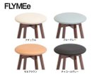 【ラ セディア/LaSedia / GOODS】のPiccolo STOOL / ピッコロ スツール(コットン) 脚部ウォールナット|ID: prp329100004969048 ipo3291000000037265735