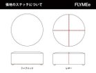 【心石工芸/KOKOROISHI / GOODS】のCERCHIO / チェルキオ 800 大人の最旬トレンドファッション＆コーディネート founy(ファウニー) 送料無料 Free Shipping シンプル Simple, Minimal ダブル Double, Double-Breasted テーブル Table, Dining Table ホーム・キャンプ・アウトドア・お取り寄せ Home Living / Home & Lifestyle / Camping Gear / Outdoor Camping 家具・インテリア Home Furniture & Interior. Stylish & Functional Living Spaces その他 インテリア雑貨、家具 Home Decor & Furniture Extras thumbnail ご選択の張地によってステッチの位置が異なります。|ID: prp329100004969148 ipo3291000000037266732