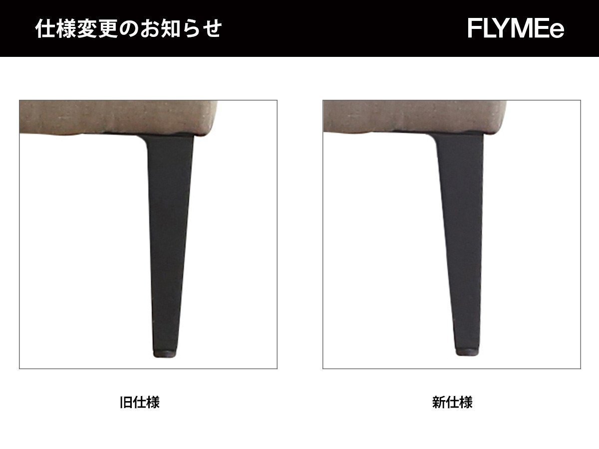 【ノットアンティークス/knot antiques / CRASH GATE】のGRESS SOFA / グレス 2人掛けソファ 肘なし(ファブリック) インテリア・キッズ・メンズ・レディースファッション・服の通販 founy(ファウニー) 　テーブル　Table, Dining Table　ファブリック　Fabric, Textile　ホーム・キャンプ・アウトドア・お取り寄せ　Home Living / Home & Lifestyle / Camping Gear / Outdoor Camping　家具・インテリア　Home Furniture & Interior. Stylish & Functional Living Spaces　ソファー　Couches & Sofas　本商品は2021年3月以降入荷分より、脚部の形状が変更されます。|ID: prp329100004969247 ipo3291000000037267534