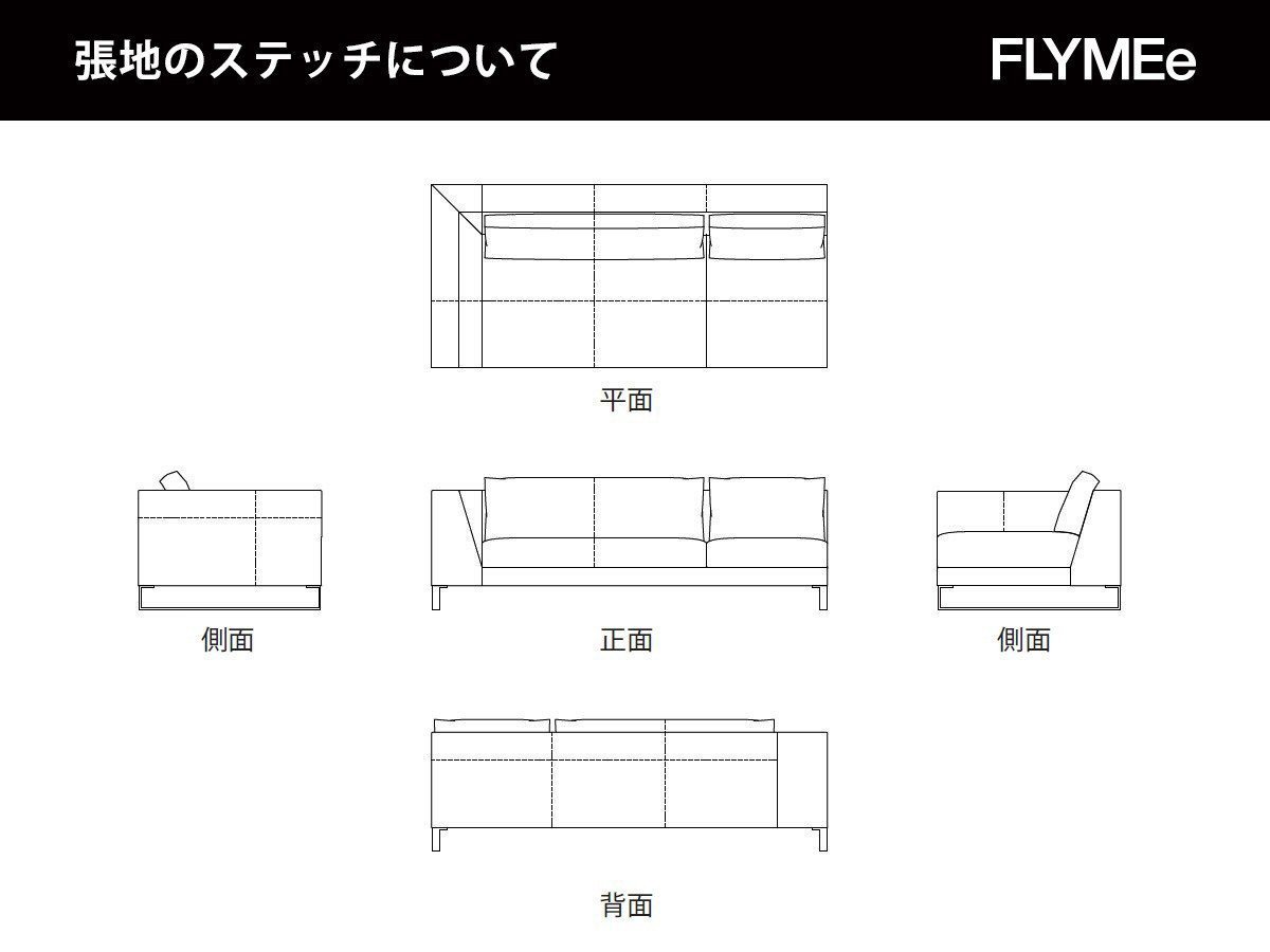 【リーン ロゼ/ligne roset / GOODS】のROSETExclusif / ロゼエクスクルーシブ 3P片肘ハイ + ラウンジ肘なし インテリア・キッズ・メンズ・レディースファッション・服の通販 founy(ファウニー) 　シンプル　Simple, Minimal　フィット　Fit, Slim Fit　ホーム・キャンプ・アウトドア・お取り寄せ　Home Living / Home & Lifestyle / Camping Gear / Outdoor Camping　家具・インテリア　Home Furniture & Interior. Stylish & Functional Living Spaces　その他 インテリア雑貨、家具　Home Decor & Furniture Extras　3P片肘ハイ|ID: prp329100004969307 ipo3291000000037267901