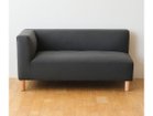 【フライミー ヴェール/FLYMEe vert / GOODS】のCOCCO ONE ARM SOFA / コッコ ワンアームソファ 140 ハイタイプ 大人の最旬トレンドファッション＆コーディネート founy(ファウニー) ホーム・キャンプ・アウトドア・お取り寄せ Home Living / Home & Lifestyle / Camping Gear / Outdoor Camping 家具・インテリア Home Furniture & Interior. Stylish & Functional Living Spaces ソファー Couches & Sofas thumbnail 張地:ラムース チャコール(ランク4)、アーム位置:右アーム、脚部:チェリー|ID: prp329100004969345 ipo3291000000037268166