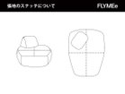【リーン ロゼ/ligne roset / GOODS】のROSETTelen / ロゼテレン ラウンジ 大人の最旬トレンドファッション＆コーディネート founy(ファウニー) クッション Cushion, Throw Pillow セパレート Separate, Two-Piece リラックス Relax, Relaxed Fit ホーム・キャンプ・アウトドア・お取り寄せ Home Living / Home & Lifestyle / Camping Gear / Outdoor Camping 家具・インテリア Home Furniture & Interior. Stylish & Functional Living Spaces その他 インテリア雑貨、家具 Home Decor & Furniture Extras thumbnail|ID: prp329100004969356 ipo3291000000037268268