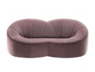 【リーン ロゼ/ligne roset / GOODS】のROSETPumpkin / ロゼパンプキン 2P 大人の最旬トレンドファッション＆コーディネート founy(ファウニー) シェイプ Shape, Slim Fit スタイリッシュ Stylish, Fashionable フィット Fit, Slim Fit フランス France, French モチーフ Motif, Design Theme ホーム・キャンプ・アウトドア・お取り寄せ Home Living / Home & Lifestyle / Camping Gear / Outdoor Camping 家具・インテリア Home Furniture & Interior. Stylish & Functional Living Spaces その他 インテリア雑貨、家具 Home Decor & Furniture Extras thumbnail -|ID: prp329100004969387 ipo3291000000037268473