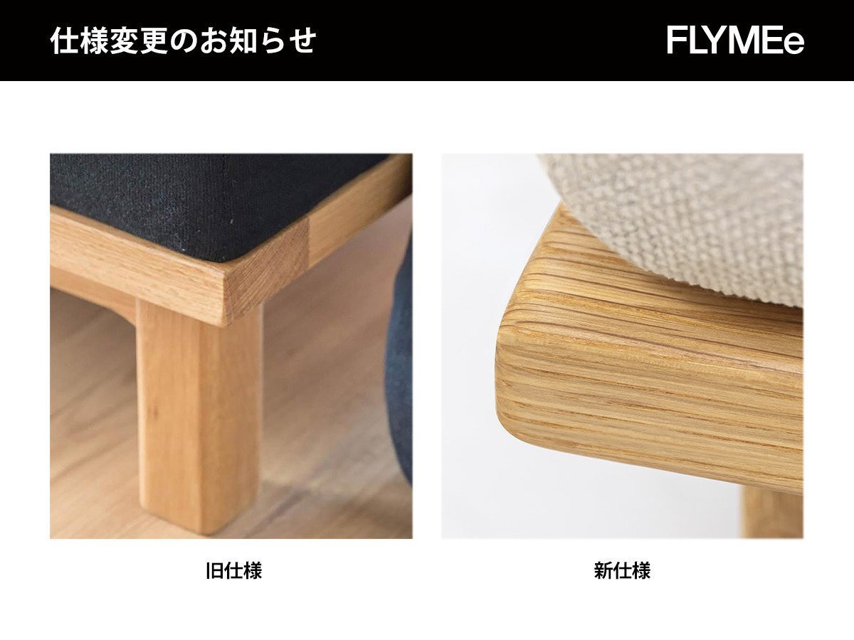 【シーヴ/SIEVE / GOODS】のrect. unit sofa ottoman / レクトユニット ソファ オットマン インテリア・キッズ・メンズ・レディースファッション・服の通販 founy(ファウニー) 　送料無料　Free Shipping　ホーム・キャンプ・アウトドア・お取り寄せ　Home Living / Home & Lifestyle / Camping Gear / Outdoor Camping　家具・インテリア　Home Furniture & Interior. Stylish & Functional Living Spaces　ソファー　Couches & Sofas　オットマン・フットスツール　Ottomans & Footstools　本商品は2024年6月以降入荷分より、フレーム角が丸く変更となります。|ID: prp329100004969443 ipo3291000000037268872
