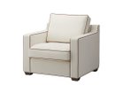 【フライミー ベーシック/FLYMEe BASIC / GOODS】の1P SOFA / 1人掛けソファ #109988 張地:マーカス ホワイト(Eランク)、パイピング:ブラウン、脚部:ダークブラウン|ID: prp329100004969457 ipo3291000000037268960