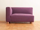 【フライミー ヴェール/FLYMEe vert / GOODS】のCOCCO ONE ARM SOFA / コッコ ワンアームソファ 105 ロータイプ 大人の最旬トレンドファッション＆コーディネート founy(ファウニー) コンパクト Compact, Small Size セパレート Separate, Two-Piece ホーム・キャンプ・アウトドア・お取り寄せ Home Living / Home & Lifestyle / Camping Gear / Outdoor Camping 家具・インテリア Home Furniture & Interior. Stylish & Functional Living Spaces ソファー Couches & Sofas thumbnail 張地:ラムース パープル(ランク4)、アーム位置:右アーム、脚部:チェリー|ID: prp329100004969480 ipo3291000000037269105