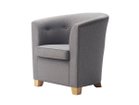 【コンプレックス/COMPLEX / GOODS】のTABLET SOFA / タブレット ソファ 大人の最旬トレンドファッション＆コーディネート founy(ファウニー) シンプル Simple, Minimal ホーム・キャンプ・アウトドア・お取り寄せ Home Living / Home & Lifestyle / Camping Gear / Outdoor Camping 家具・インテリア Home Furniture & Interior. Stylish & Functional Living Spaces ソファー Couches & Sofas thumbnail 張地:モク グレー(ランクA)、脚部ナチュラル|ID: prp329100004969495 ipo3291000000037269258