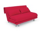 【リーン ロゼ/ligne roset / GOODS】のROSETMulty / ロゼマルティ 参考イメージ|ID: prp329100004969541 ipo3291000000037269545