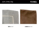 【リーン ロゼ/ligne roset / GOODS】のROSETCalin type1 steel leg / ロゼカラン タイプ1 スチールレッグ 2P |ID: prp329100004969564 ipo3291000000037269684