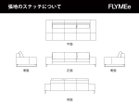 【リーン ロゼ/ligne roset / GOODS】のROSETExclusif / ロゼエクスクルーシブ 3P両肘ロー |ID: prp329100004969621 ipo3291000000037270075