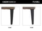 【ノットアンティークス/knot antiques / CRASH GATE】のGRESS SOFA / グレス 1人掛けソファ 肘なし(コーデュロイ) 本商品は2021年1月以降受注分より、脚部の形状が変更されます。|ID: prp329100004969710 ipo3291000000037270574