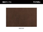 【リラックス フォーム/RELAX FORM / GOODS】のCOLUMBUS OTTOMAN / コロンバス オットマン |ID: prp329100004969913 ipo3291000000037271591