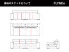 【心石工芸/KOKOROISHI / GOODS】のZEN / ゼン 120片肘 + 120片肘 大人の最旬トレンドファッション＆コーディネート founy(ファウニー) クッション Cushion, Throw Pillow セパレート Separate, Two-Piece フェザー Feather, Feather Detail ホーム・キャンプ・アウトドア・お取り寄せ Home Living / Home & Lifestyle / Camping Gear / Outdoor Camping 家具・インテリア Home Furniture & Interior. Stylish & Functional Living Spaces その他 インテリア雑貨、家具 Home Decor & Furniture Extras thumbnail 張地にレザーをご選択の場合、上図の赤線の位置にステッチが入ります。|ID: prp329100004969948 ipo3291000000037271843