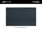 【平田椅子製作所/Hirata Chair / GOODS】のPISOLINO Sofa 2P / ピソリーノ 2人掛けソファ 肘無 大人の最旬トレンドファッション＆コーディネート founy(ファウニー) クッション Cushion, Throw Pillow ホーム・キャンプ・アウトドア・お取り寄せ Home Living / Home & Lifestyle / Camping Gear / Outdoor Camping 家具・インテリア Home Furniture & Interior. Stylish & Functional Living Spaces ソファー Couches & Sofas thumbnail アッシュ材を、灰をイメージしてつくり上げたチャコールグレー色で仕上げています。ニュートラルな色味と艶|ID: prp329100004969980 ipo3291000000037272042