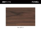 【平田椅子製作所/Hirata Chair / GOODS】のPISOLINO Sofa 2P / ピソリーノ 2人掛けソファ 肘無 大人の最旬トレンドファッション＆コーディネート founy(ファウニー) クッション Cushion, Throw Pillow ホーム・キャンプ・アウトドア・お取り寄せ Home Living / Home & Lifestyle / Camping Gear / Outdoor Camping 家具・インテリア Home Furniture & Interior. Stylish & Functional Living Spaces ソファー Couches & Sofas thumbnail|ID: prp329100004969980 ipo3291000000037272043