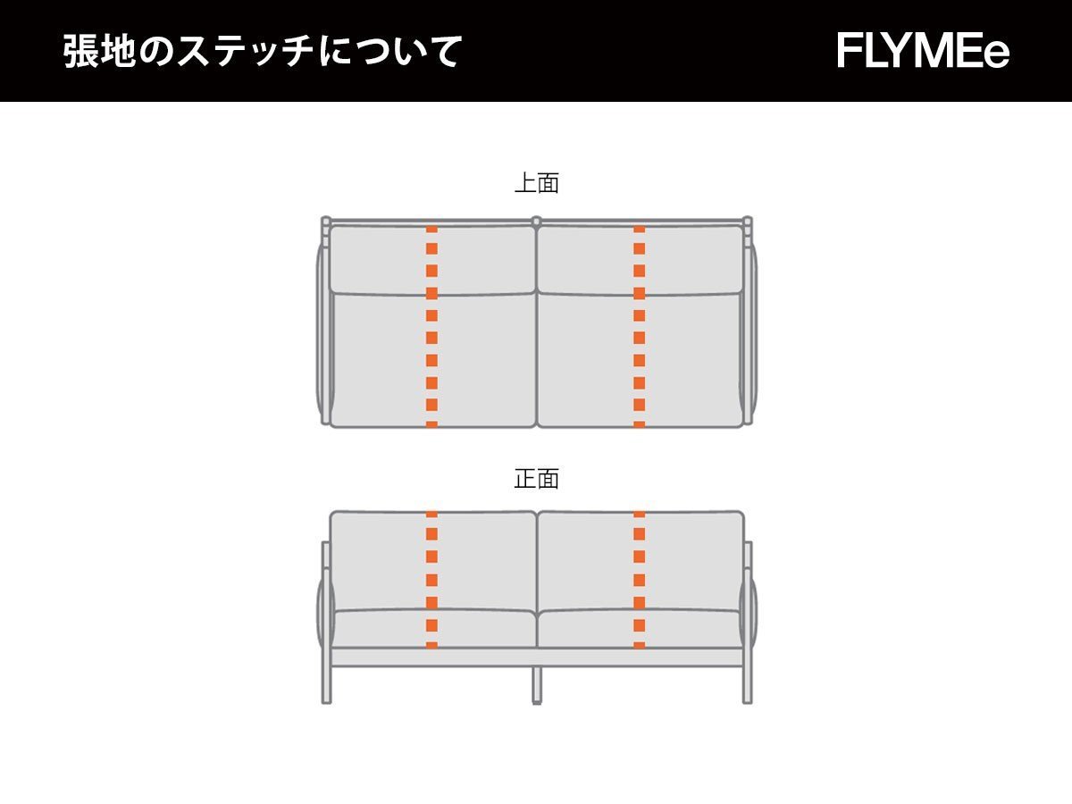 【マスターウォール/MASTERWAL / GOODS】のBLUEPRINT SOFA / ブループリント ソファ 2シーター169 インテリア・キッズ・メンズ・レディースファッション・服の通販 founy(ファウニー) 　ウッド　Wooden Design　エレガント 上品　Elegant　クッション　Cushion, Throw Pillow　ダウン　Down, Puffer　ハーフ　Half, Half-Length　フィット　Fit, Slim Fit　フレーム　Frame, Outline　プリント　Print, Printed Pattern　ホーム・キャンプ・アウトドア・お取り寄せ　Home Living / Home & Lifestyle / Camping Gear / Outdoor Camping　家具・インテリア　Home Furniture & Interior. Stylish & Functional Living Spaces　ソファー　Couches & Sofas　張地にレザーをご選択の場合、上図の点線の位置にステッチが入ります。|ID: prp329100004970067 ipo3291000000037272669