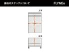 【マスターウォール/MASTERWAL / GOODS】のHEAVEN 950 SOFA / ヘヴン 950 ソファ ワンアーム 2シーター180 + アームレス 1シーター100 + アームレスカウチ100 こちらは「アームレスカウチ 100」です。張地にレザーをご選択の場合、上図の点線の位|ID: prp329100004970162 ipo3291000000037273229