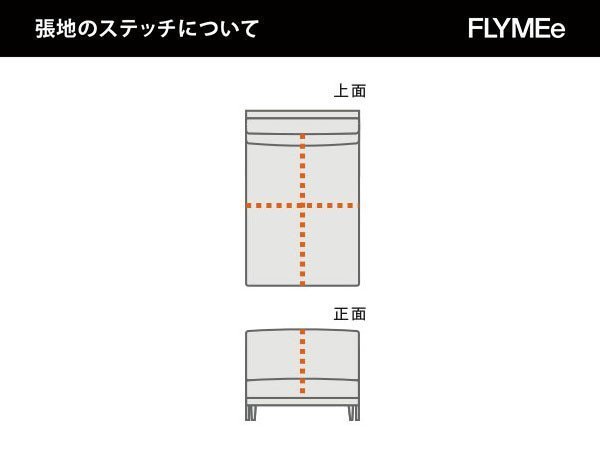 【マスターウォール/MASTERWAL / GOODS】のHEAVEN 950 SOFA / ヘヴン 950 ソファ ワンアーム 2シーター180 + アームレス 1シーター100 + アームレスカウチ100 インテリア・キッズ・メンズ・レディースファッション・服の通販 founy(ファウニー) 　ウッド　Wooden Design　クッション　Cushion, Throw Pillow　フェザー　Feather, Feather Detail　フレーム　Frame, Outline　ホーム・キャンプ・アウトドア・お取り寄せ　Home Living / Home & Lifestyle / Camping Gear / Outdoor Camping　家具・インテリア　Home Furniture & Interior. Stylish & Functional Living Spaces　ソファー　Couches & Sofas　カウチソファ・シェーズロング　Chaise Lounge Sofas　こちらは「アームレスカウチ 100」です。張地にレザーをご選択の場合、上図の点線の位|ID: prp329100004970162 ipo3291000000037273229