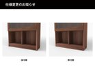 【フライミー ヴェール/FLYMEe vert / GOODS】のCabinet / キャビネット 2ドア #14414 本商品は2023年12月25日以降ご注文分より、台のデザインが変更となります。|ID: prp329100004970247 ipo3291000000037273829