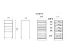 【マスターウォール/MASTERWAL / GOODS】のNOTE SYSTEM BOARD / ノート システムボード ドロワーズ 高さ102cm 寸法図(幅45cm)|ID: prp329100004970312 ipo3291000000037274336
