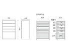【マスターウォール/MASTERWAL / GOODS】のNOTE SYSTEM BOARD / ノート システムボード ドロワーズ 高さ102cm 寸法図(幅70cm)|ID: prp329100004970312 ipo3291000000037274337