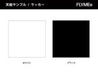 【ノル/Knoll / GOODS】のSaarinen Collection Oval Side Table / サーリネン コレクション オーバルサイドテーブル(ラミネート / ラッカー / ウッド) |ID: prp329100004970457 ipo3291000000037275277
