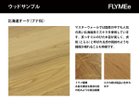 【マスターウォール/MASTERWAL / GOODS】のRITZ LOW DINING TABLE / リッツ ロー ダイニングテーブル |ID: prp329100004970530 ipo3291000000037275849