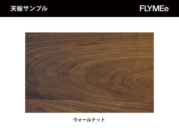 【杉山製作所/Sugiyama Seisakusho / GOODS】のKUROTETSU SUMI LIVING TABLE / クロテツ スミ リビングテーブル インテリア・キッズ・メンズ・レディースファッション・服の通販 founy(ファウニー) 　送料無料　Free Shipping　クール　Cool, Chic　シンプル　Simple, Minimal　スクエア　Square, Square Shape　テーブル　Table, Dining Table　雑誌　Magazine, Fashion Magazine　ホーム・キャンプ・アウトドア・お取り寄せ　Home Living / Home & Lifestyle / Camping Gear / Outdoor Camping　家具・インテリア　Home Furniture & Interior. Stylish & Functional Living Spaces　テーブル　Dining, Coffee & Side Tables　ローテーブル・センターテーブル　Coffee & Center Tables　木天板は2種類(ウォールナット / ホワイトオーク)からご選択いただけます。|ID: prp329100004970535 ipo3291000000037275885