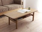 【サラ/SALA / GOODS】のCenter Table / センターテーブル サイズ:幅119cm|ID: prp329100004970559 ipo3291000000037276028